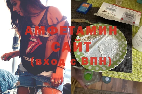 MESCALINE Михайлов