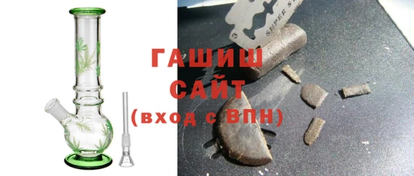 соль курить ск Мегион