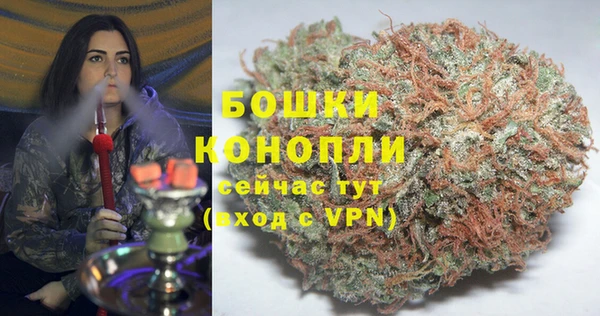 соль курить ск Мегион
