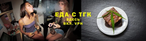 MESCALINE Михайлов
