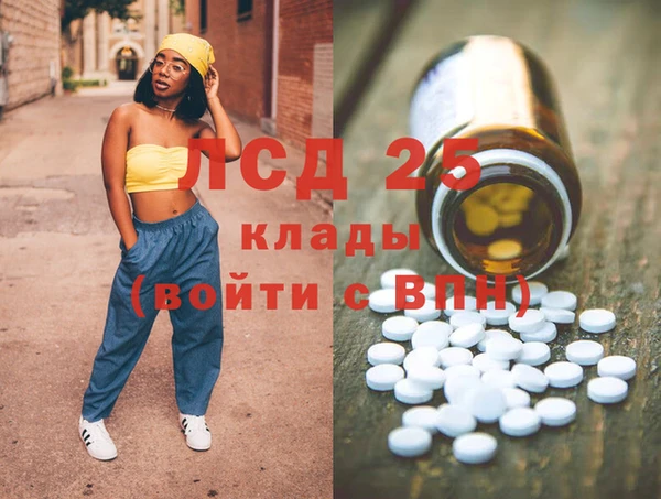мяу мяу мука Михайловск