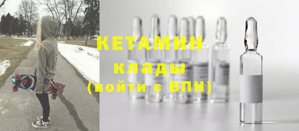 кокаин колумбия Медногорск