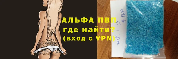 мяу мяу мука Михайловск