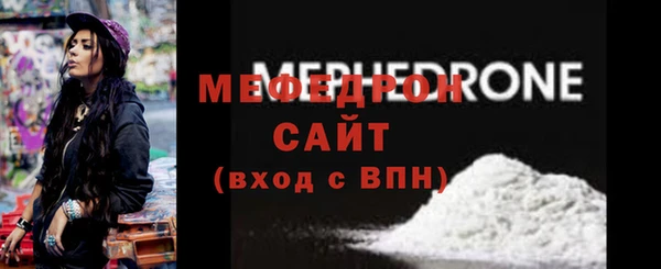 mix Елизово