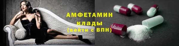 мяу мяу мука Михайловск