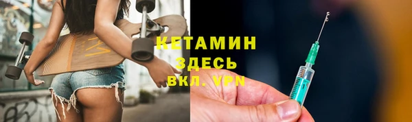 кокаин колумбия Медногорск