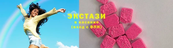 кокаин колумбия Медногорск