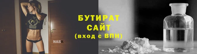 MESCALINE Михайлов