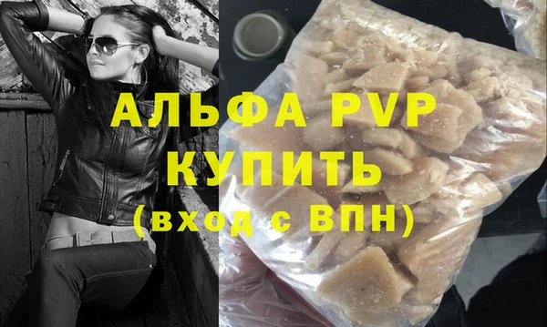 MESCALINE Михайлов
