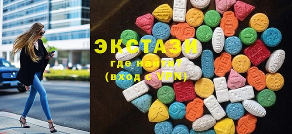 MESCALINE Михайлов