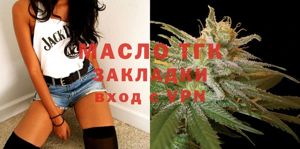кокаин колумбия Медногорск