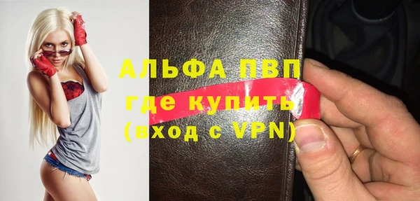 мяу мяу мука Михайловск