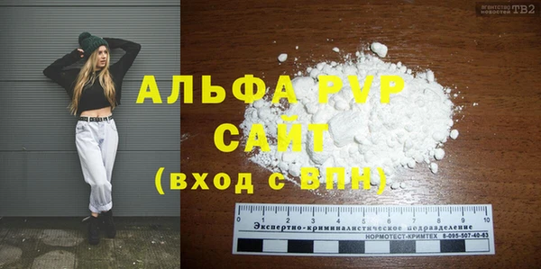 ПСИЛОЦИБИНОВЫЕ ГРИБЫ Михайловка