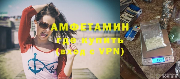 MESCALINE Михайлов