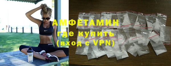 мяу мяу мука Михайловск