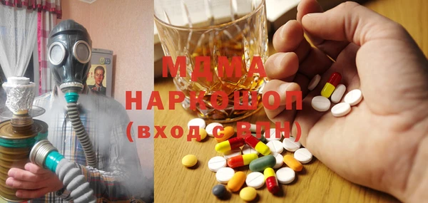 mix Елизово