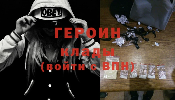 MESCALINE Михайлов