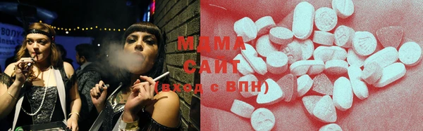 мяу мяу мука Михайловск