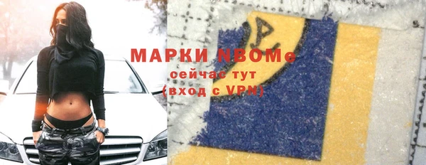 кокаин колумбия Медногорск