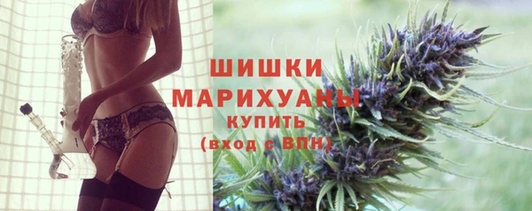мяу мяу мука Михайловск