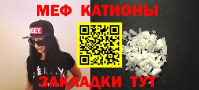 mdpv Донской
