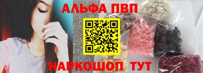 mdpv Донской