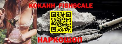 mdpv Донской