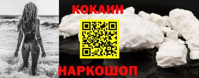 амф Донецк