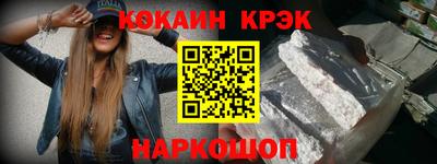 твердый Дубна