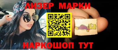 mdpv Донской