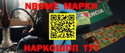 твердый Дубна