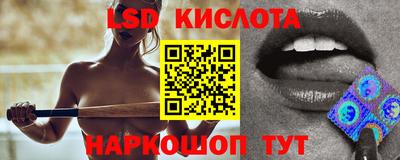 mdpv Донской