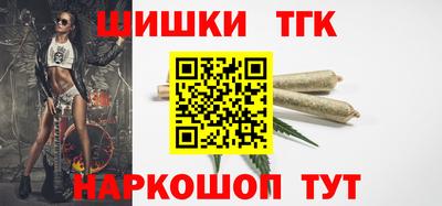 амф Донецк