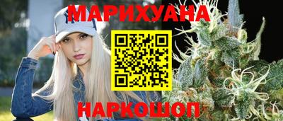 кристаллы Заволжье