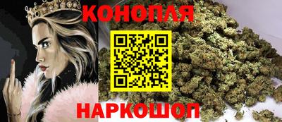 амф Донецк