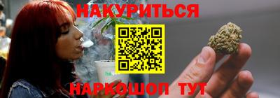 амф Донецк