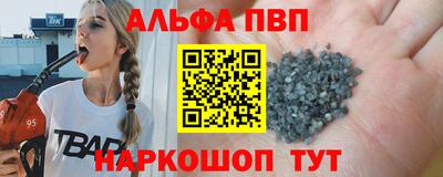 твердый Дубна