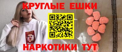 твердый Дубна