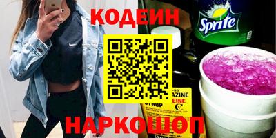 mdpv Донской