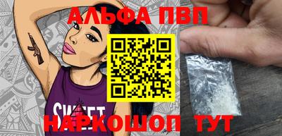 mdpv Донской