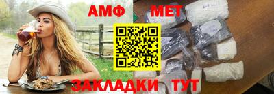 герыч Жуковский
