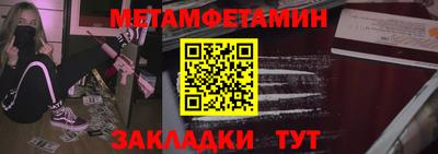 mdpv Донской
