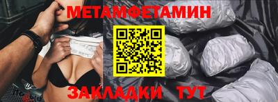 mdpv Донской