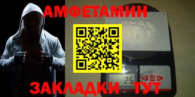 mdpv Донской