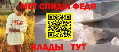 mdpv Донской