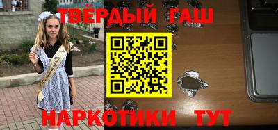 твердый Дубна