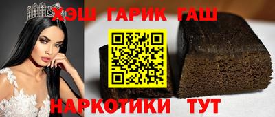 ешки Азнакаево