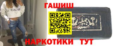 твердый Дубна