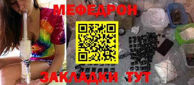 mdpv Донской