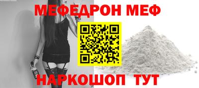 mdpv Донской